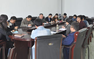 2015級新生心理健康普測工作布置方案