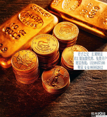 貴金屬與有色金屬 投資新機遇，免費開戶招商